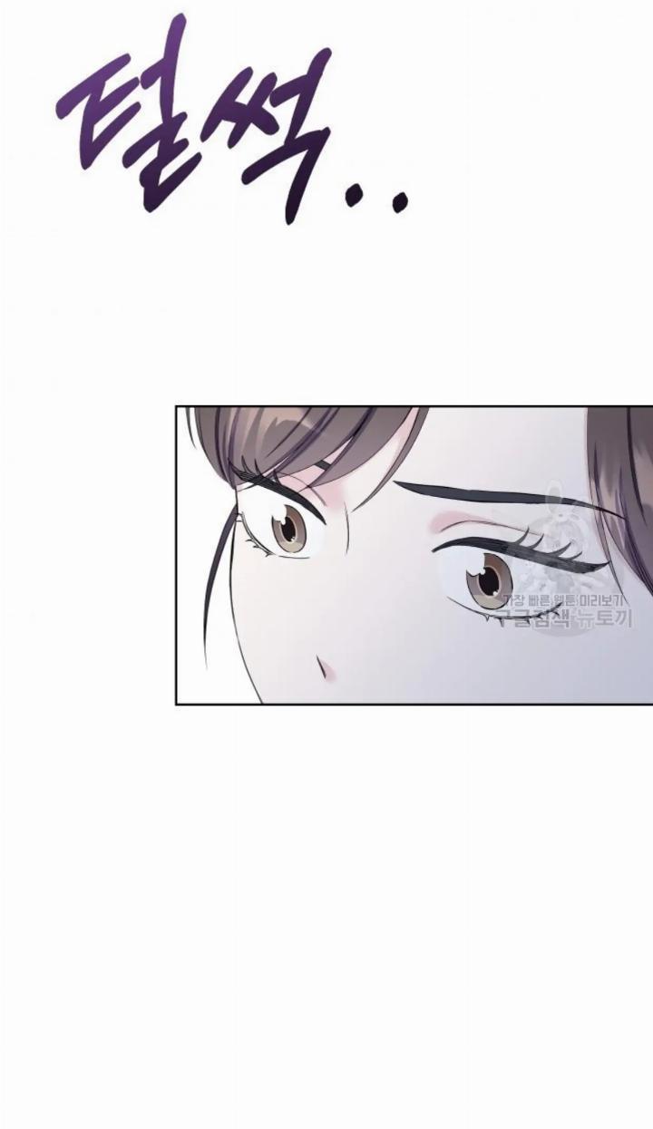 Pure Love of a Man Chapter 4 - Halaman 104