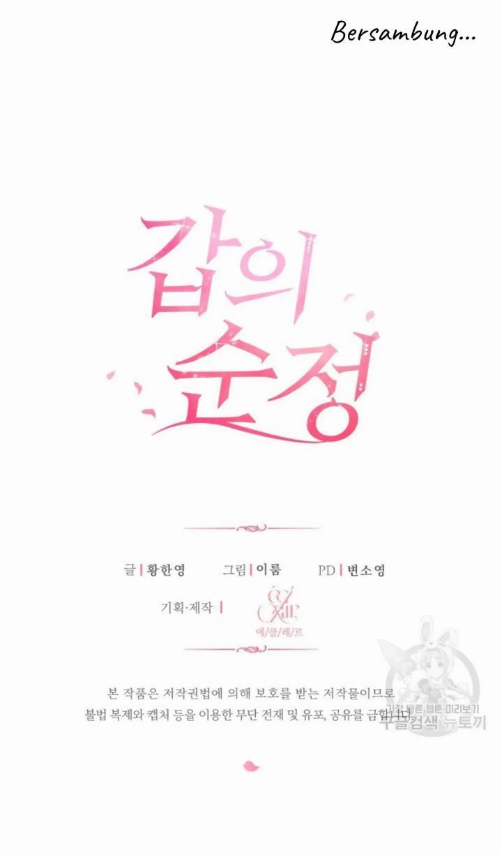 Pure Love of a Man Chapter 4 - Halaman 109