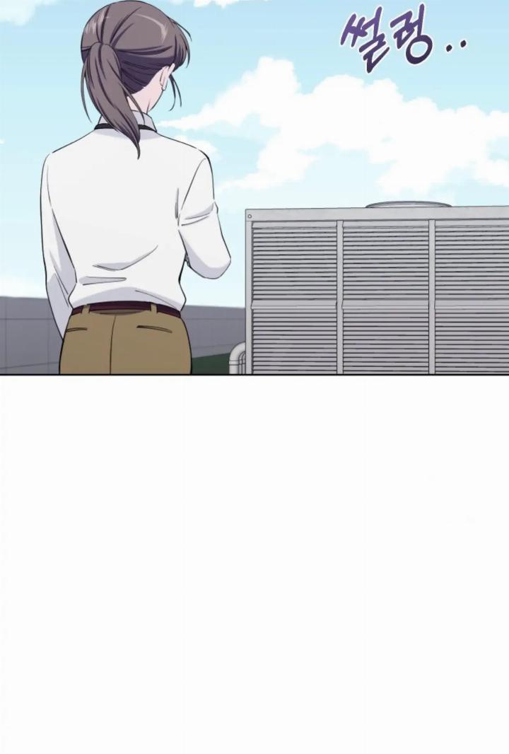 Pure Love of a Man Chapter 4 - Halaman 76