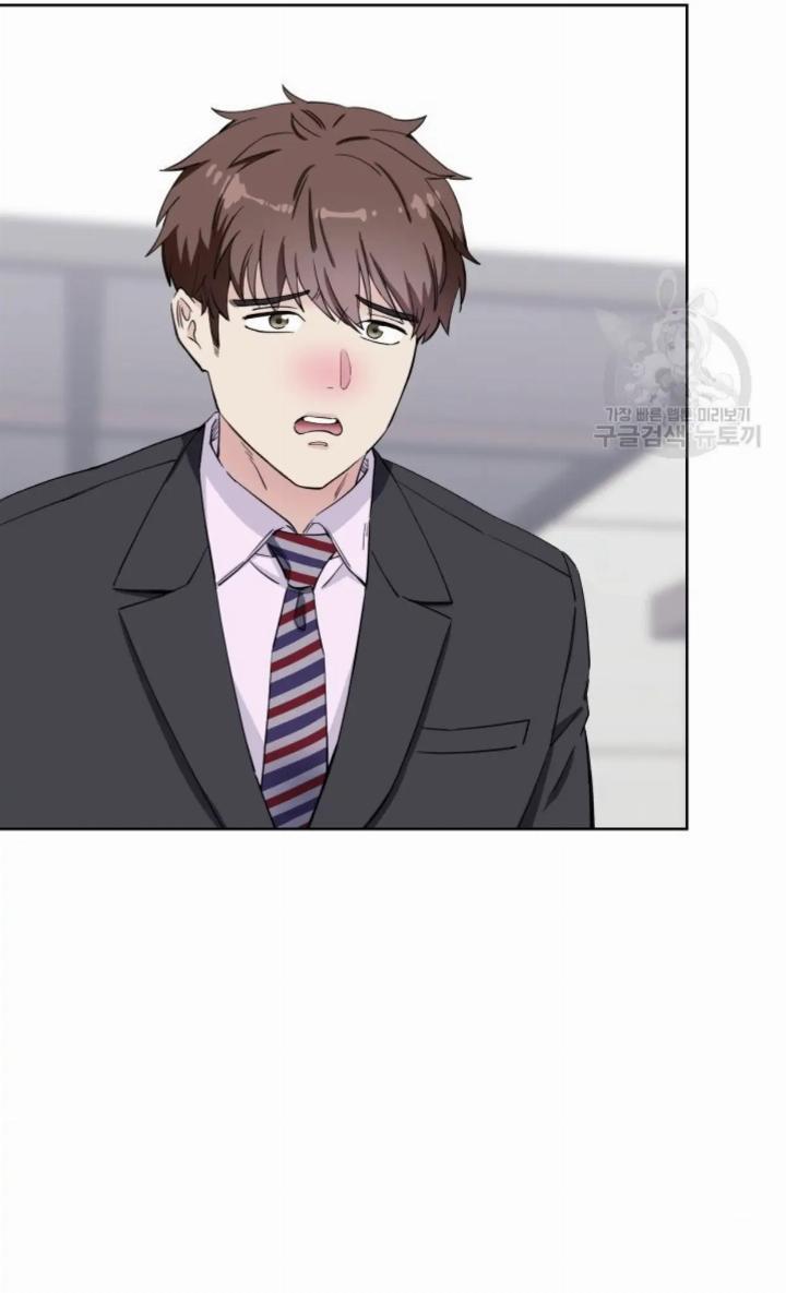 Pure Love of a Man Chapter 4 - Halaman 88