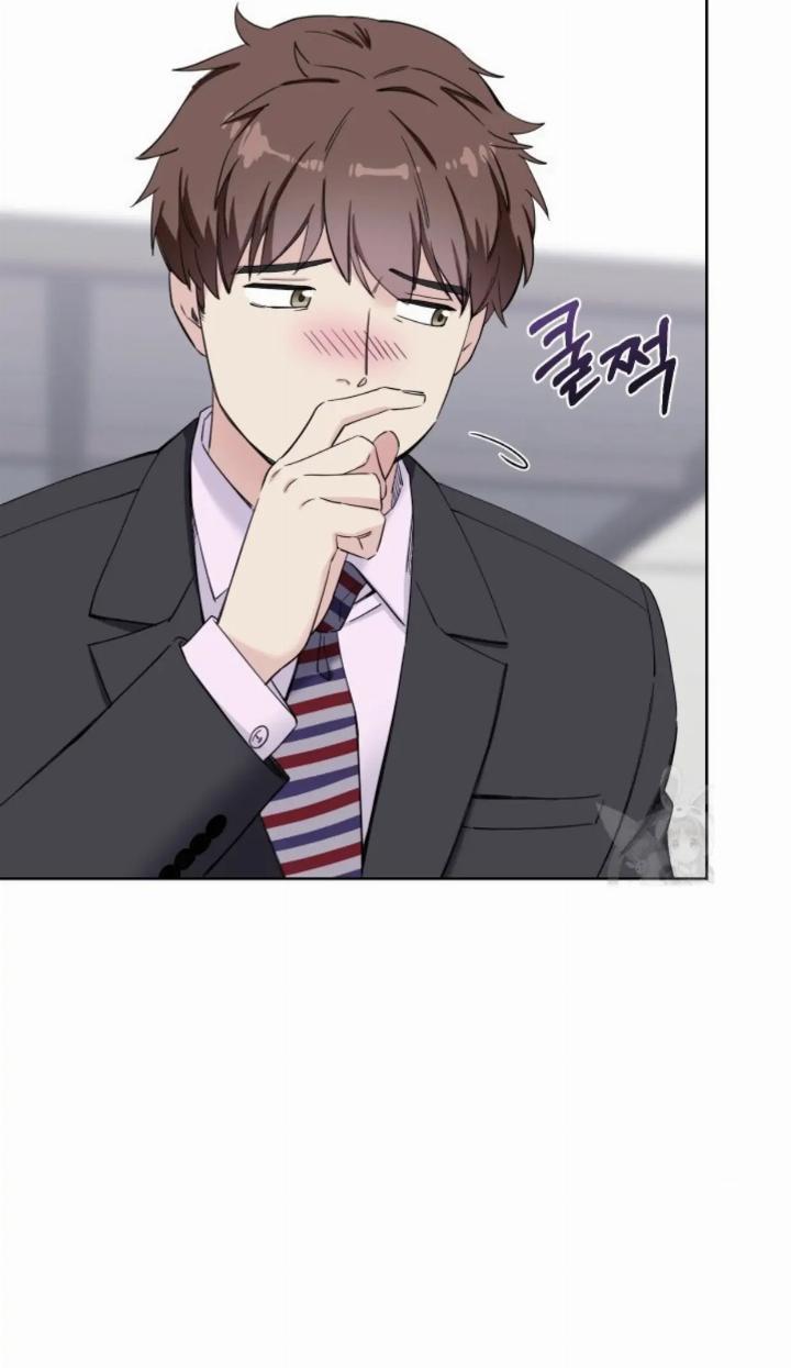 Pure Love of a Man Chapter 4 - Halaman 95