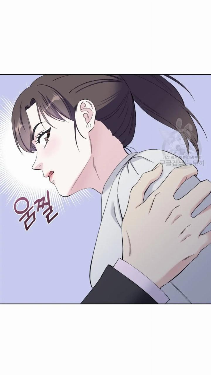 Pure Love of a Man Chapter 4 - Halaman 97