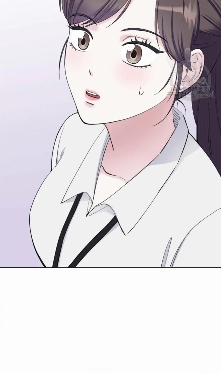 Pure Love of a Man Chapter 3 - Halaman 100