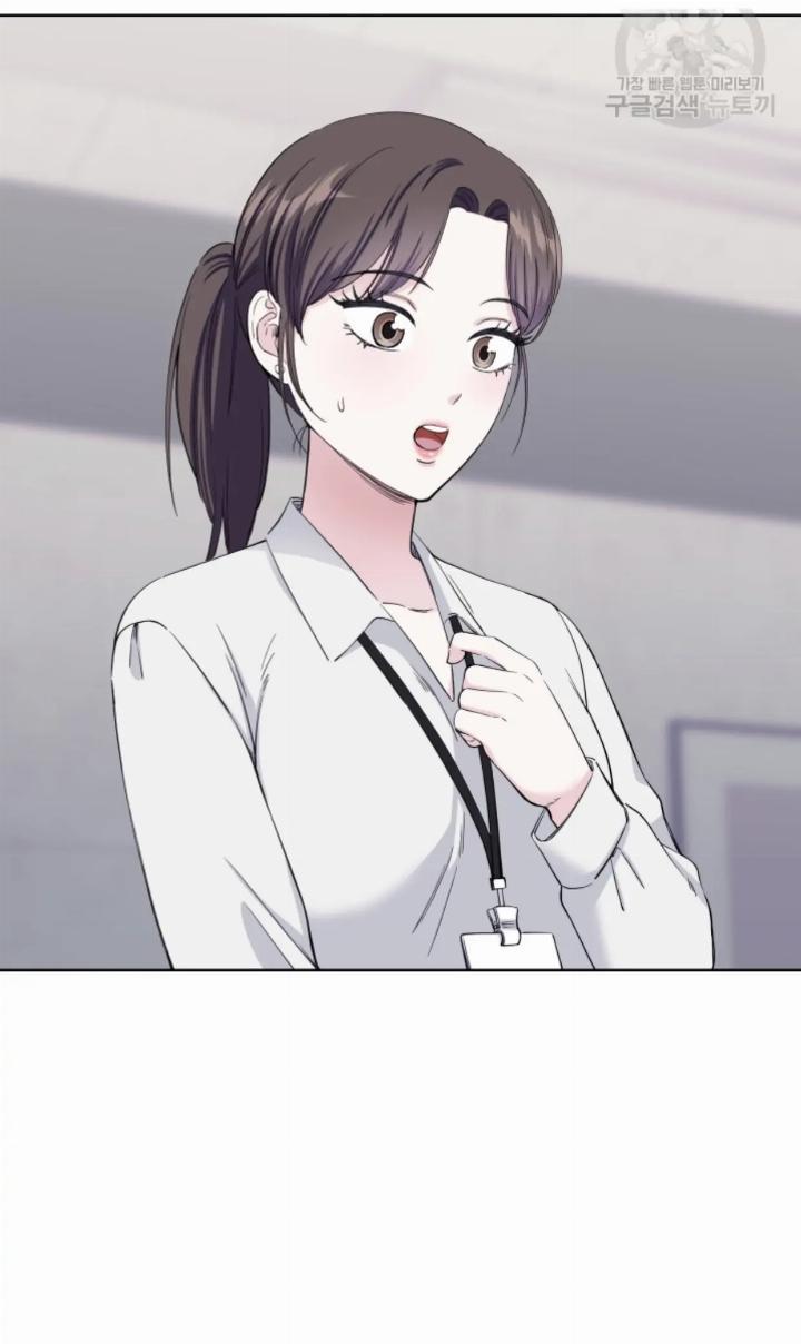 Pure Love of a Man Chapter 3 - Halaman 44
