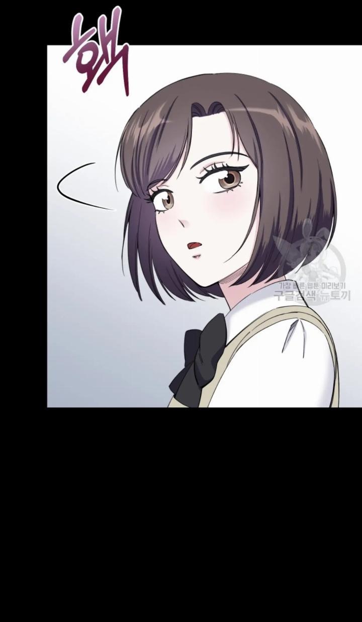 Pure Love of a Man Chapter 3 - Halaman 59