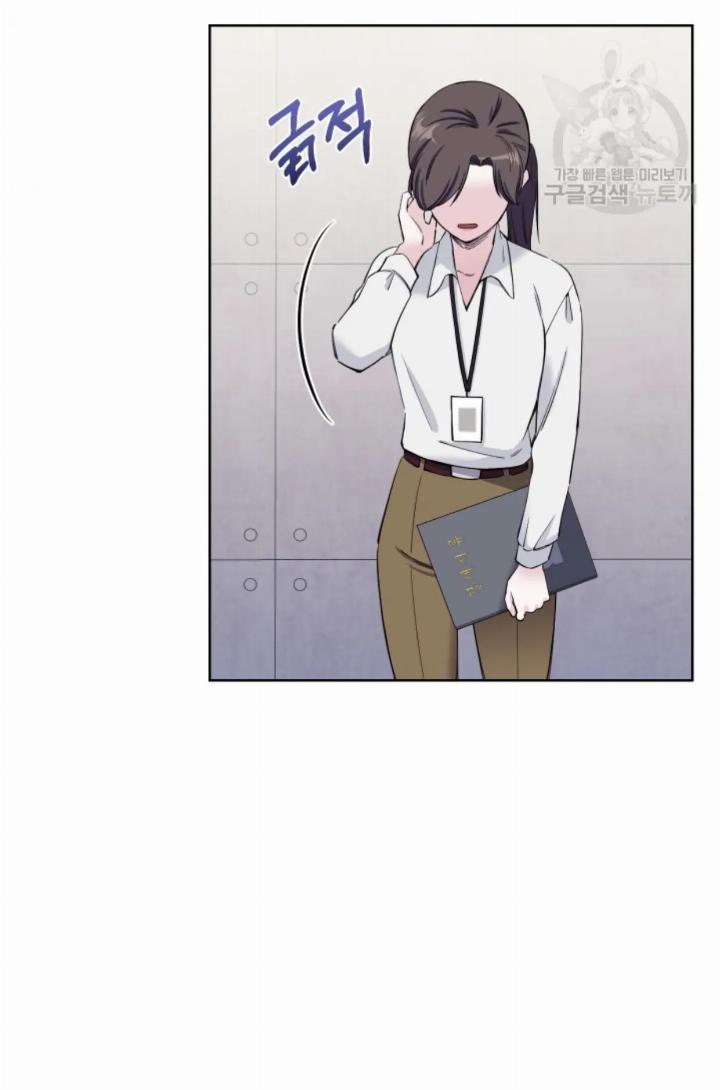 Pure Love of a Man Chapter 3 - Halaman 69