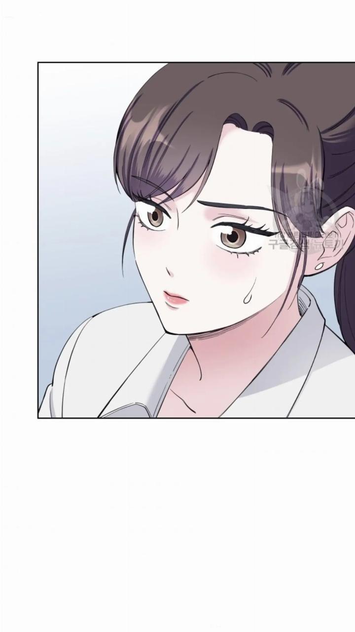 Pure Love of a Man Chapter 3 - Halaman 88