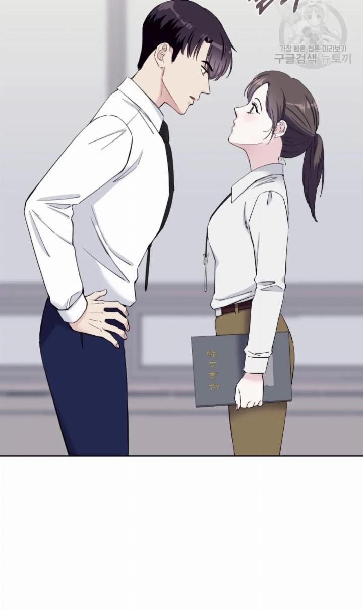 Pure Love of a Man Chapter 3 - Halaman 97