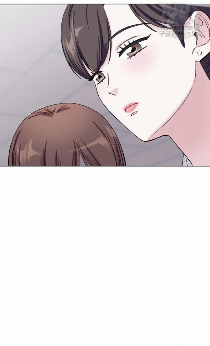 Pure Love of a Man Chapter 2 - Halaman 106
