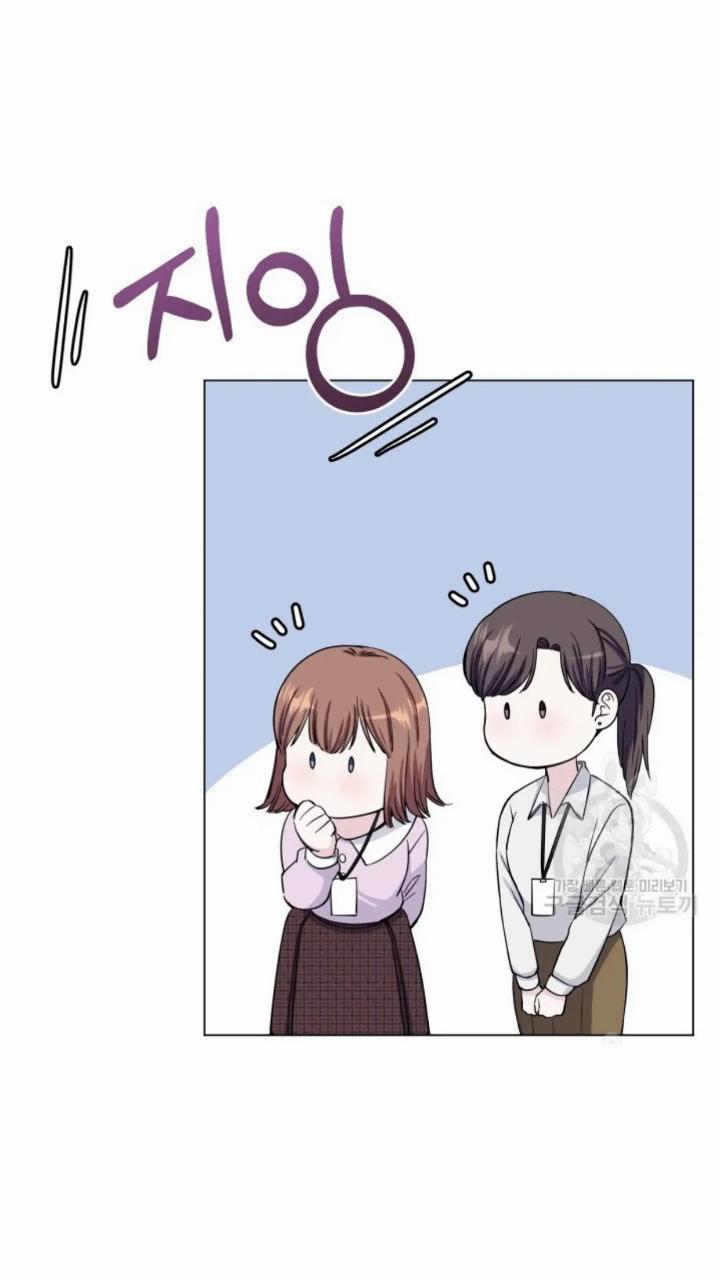 Pure Love of a Man Chapter 2 - Halaman 107