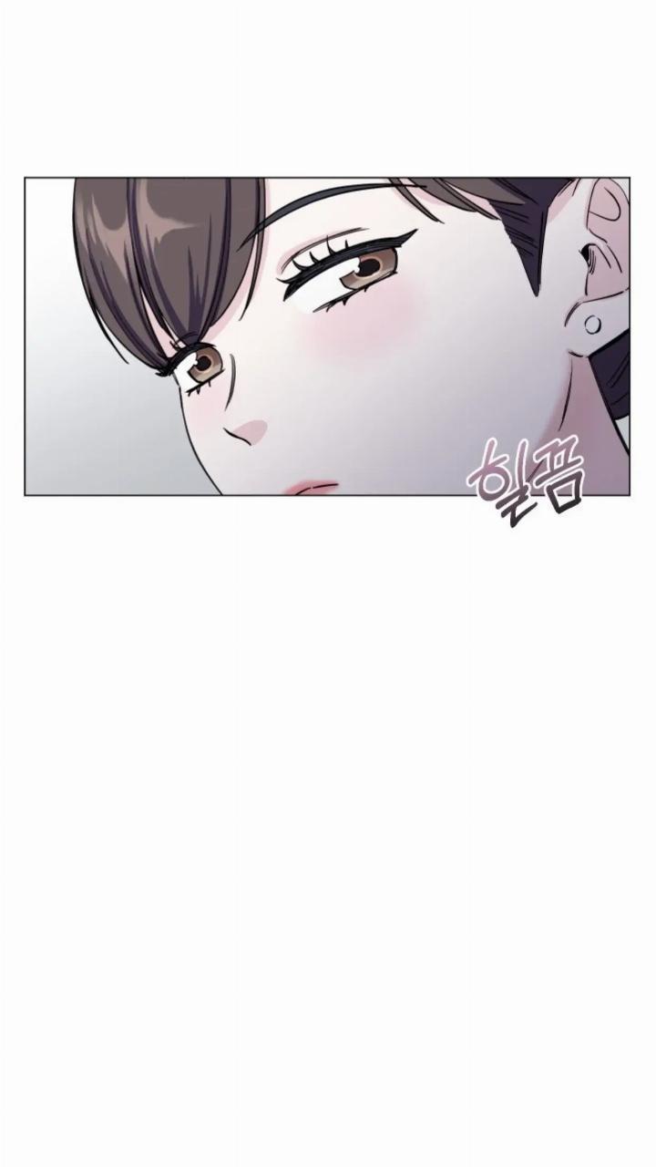Pure Love of a Man Chapter 2 - Halaman 109