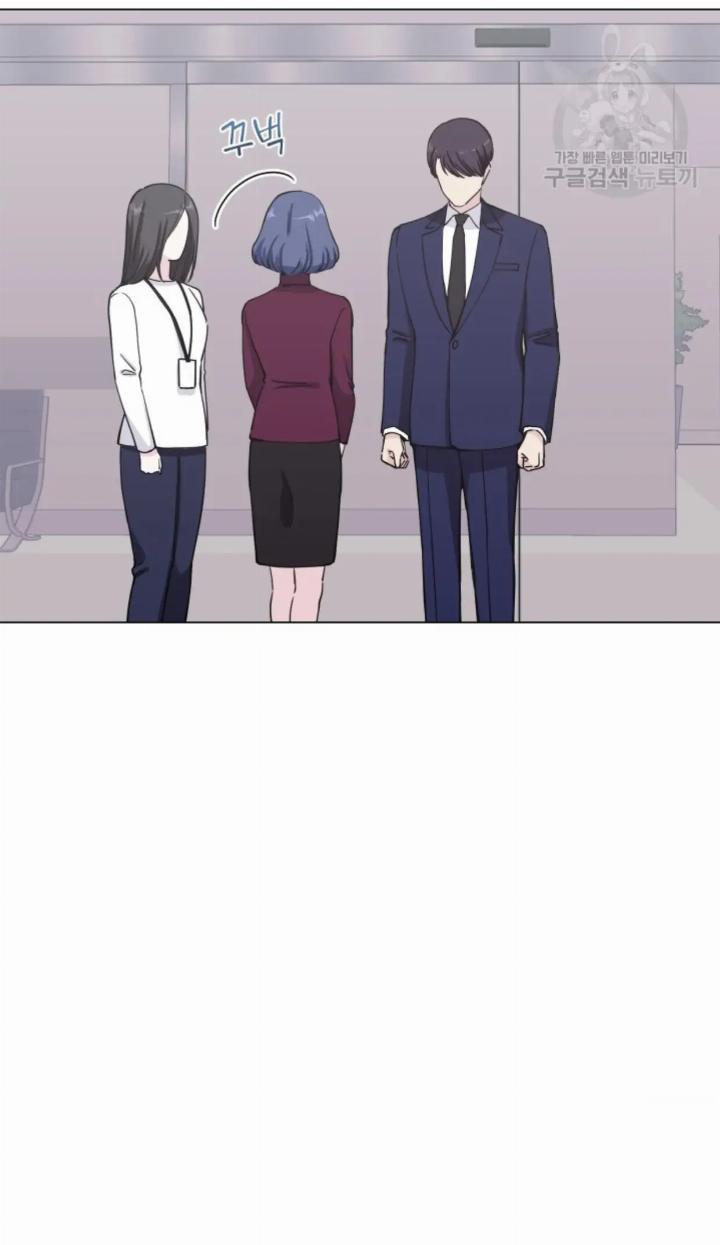 Pure Love of a Man Chapter 2 - Halaman 115