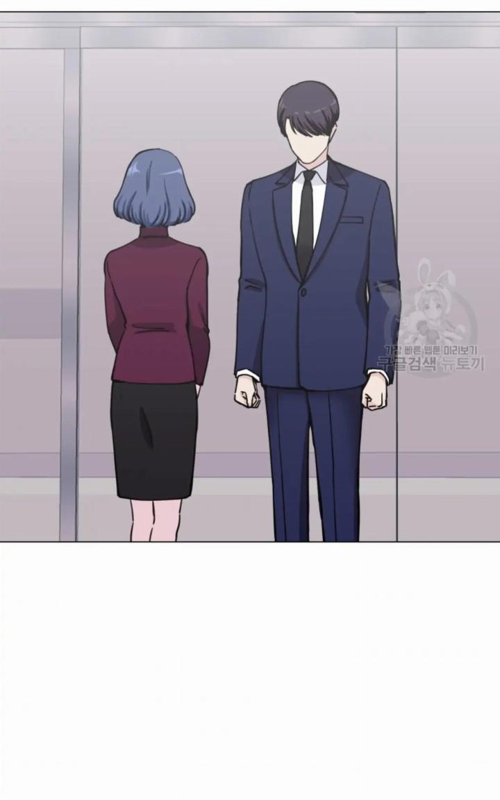 Pure Love of a Man Chapter 2 - Halaman 118
