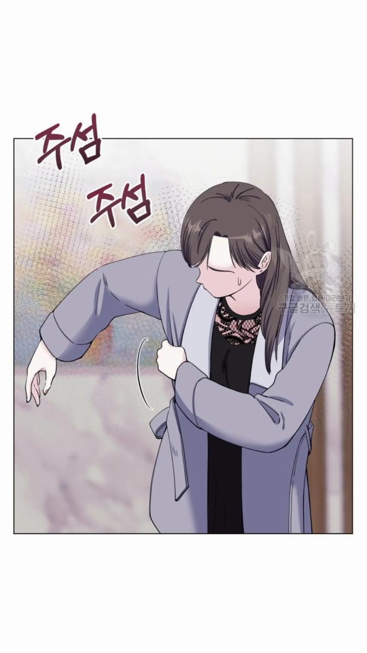 Pure Love of a Man Chapter 2 - Halaman 23