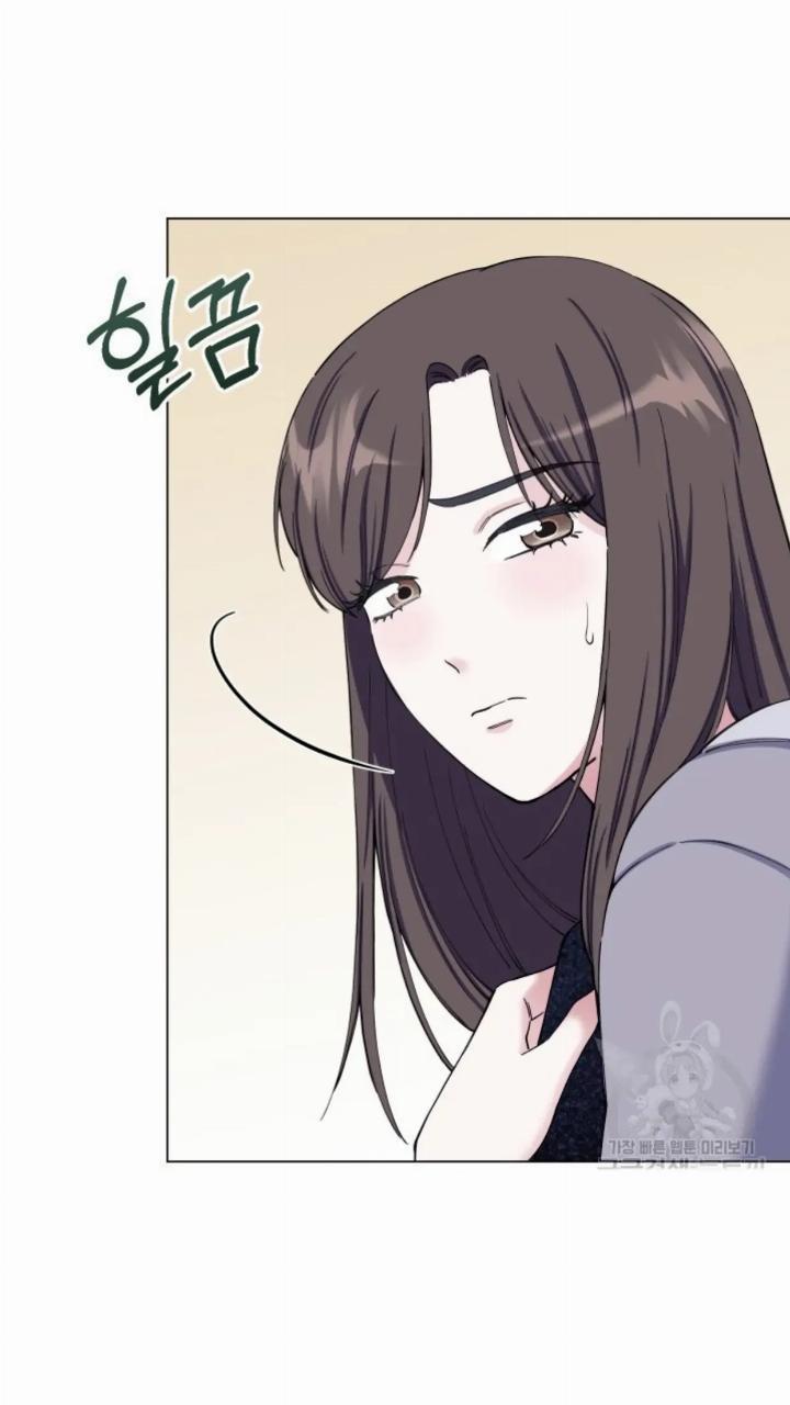 Pure Love of a Man Chapter 2 - Halaman 25