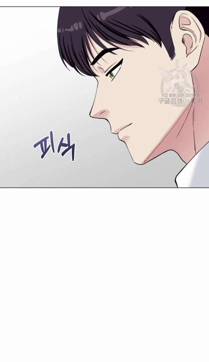Pure Love of a Man Chapter 2 - Halaman 52