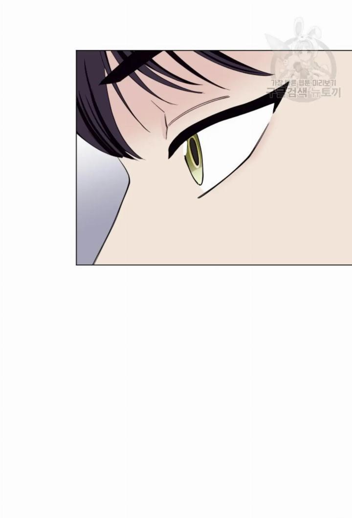 Pure Love of a Man Chapter 2 - Halaman 55