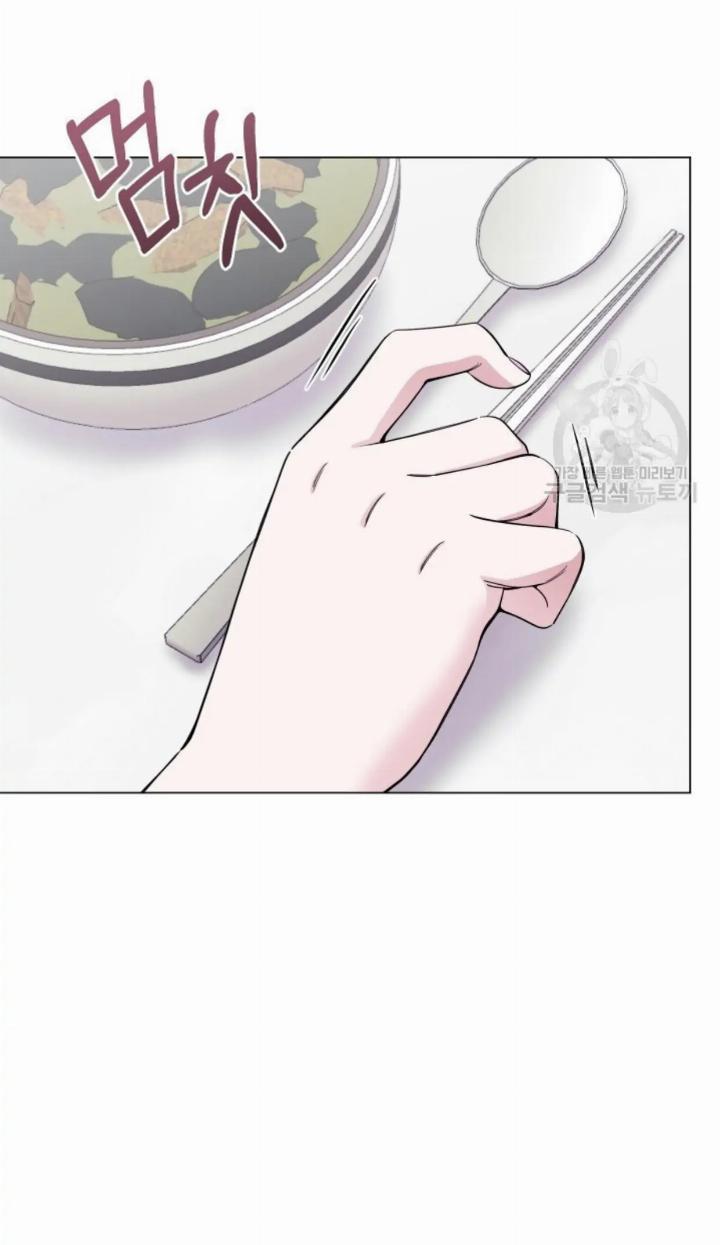 Pure Love of a Man Chapter 2 - Halaman 65