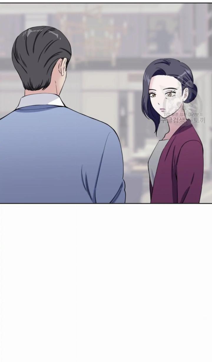 Pure Love of a Man Chapter 2 - Halaman 68