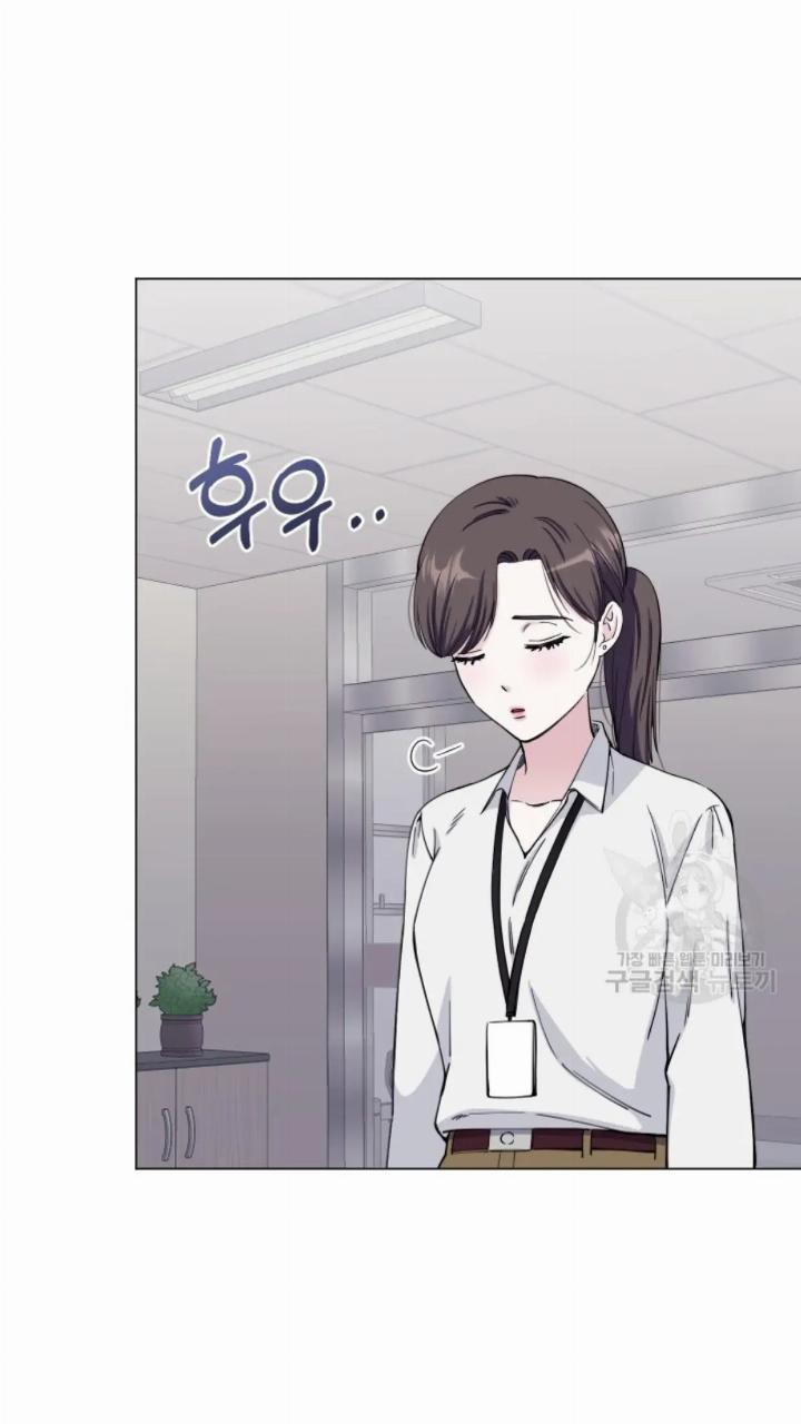 Pure Love of a Man Chapter 2 - Halaman 74