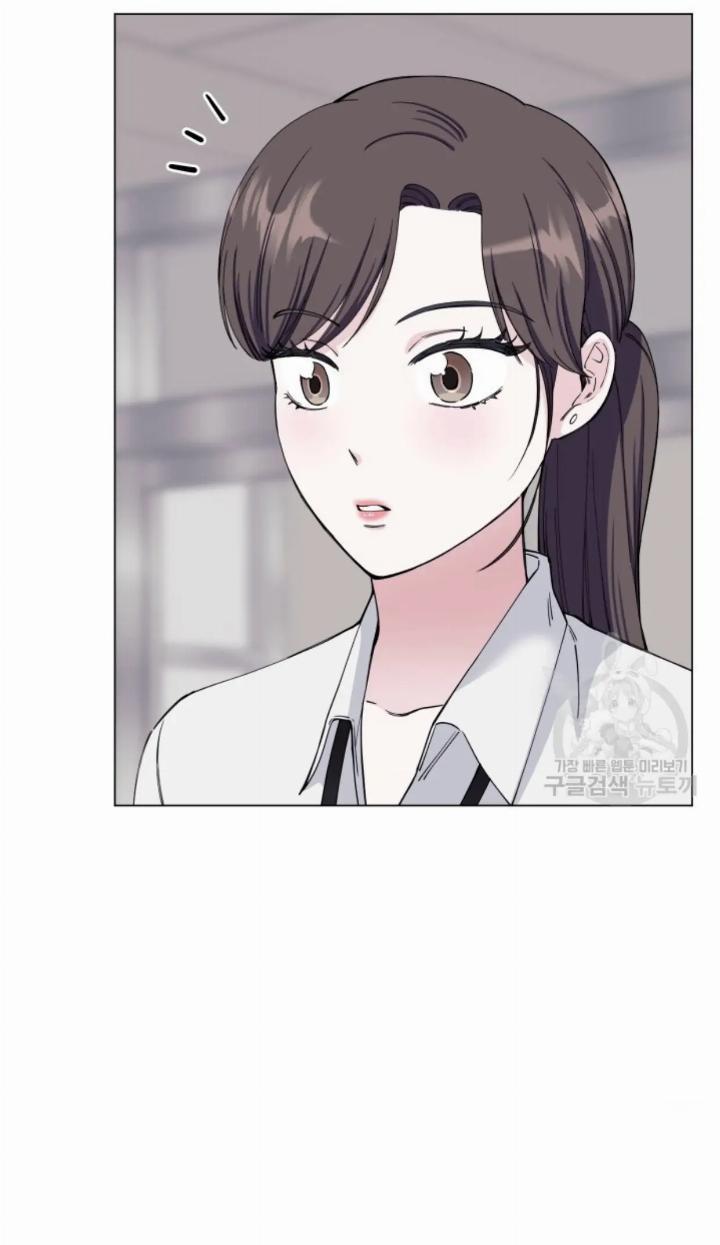 Pure Love of a Man Chapter 2 - Halaman 76
