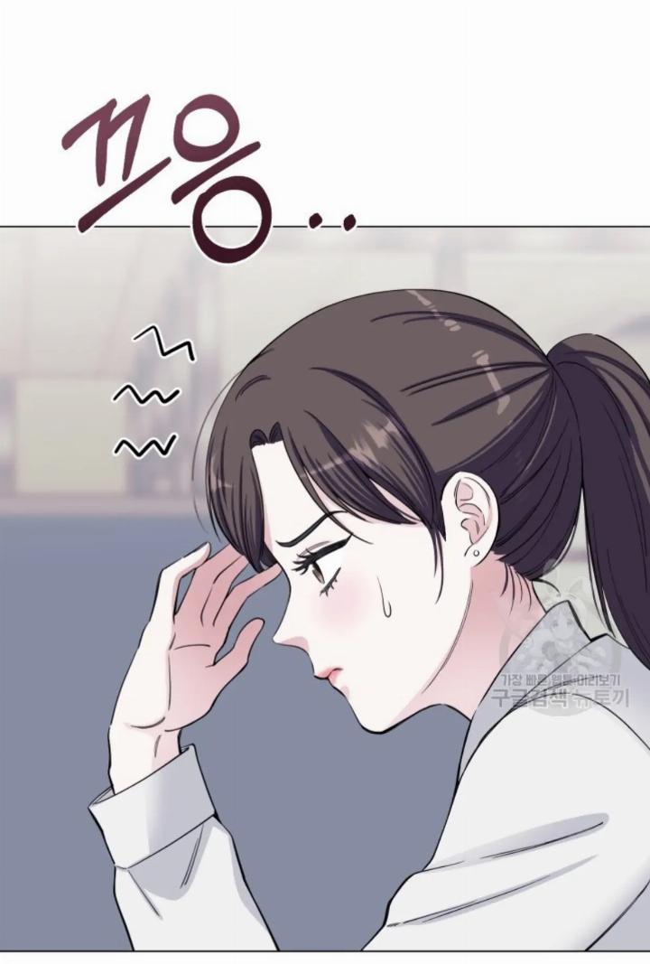 Pure Love of a Man Chapter 2 - Halaman 84