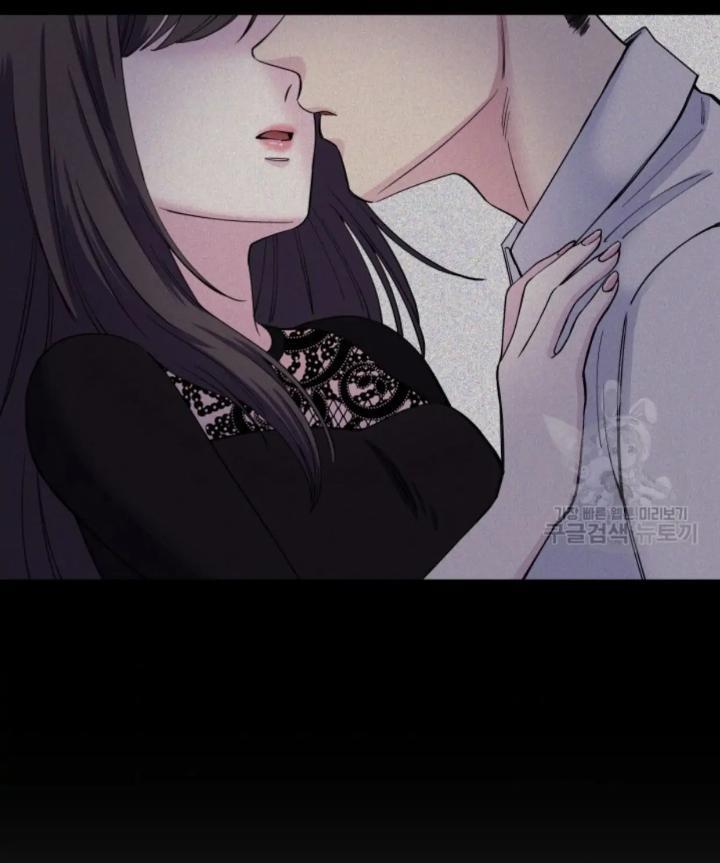 Pure Love of a Man Chapter 2 - Halaman 87