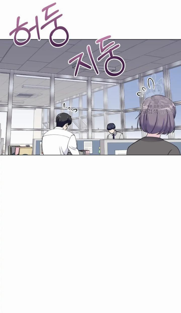 Pure Love of a Man Chapter 2 - Halaman 96