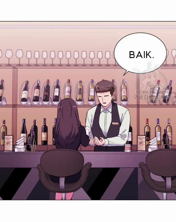 Pure Love of a Man Chapter 1 - Halaman 104