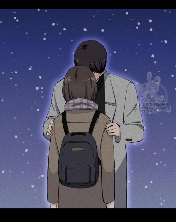Pure Love of a Man Chapter 1 - Halaman 113