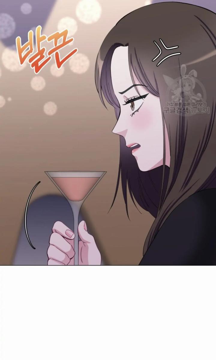 Pure Love of a Man Chapter 1 - Halaman 118