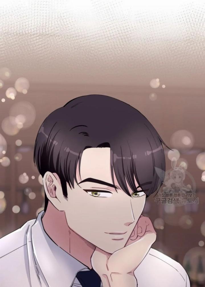 Pure Love of a Man Chapter 1 - Halaman 121