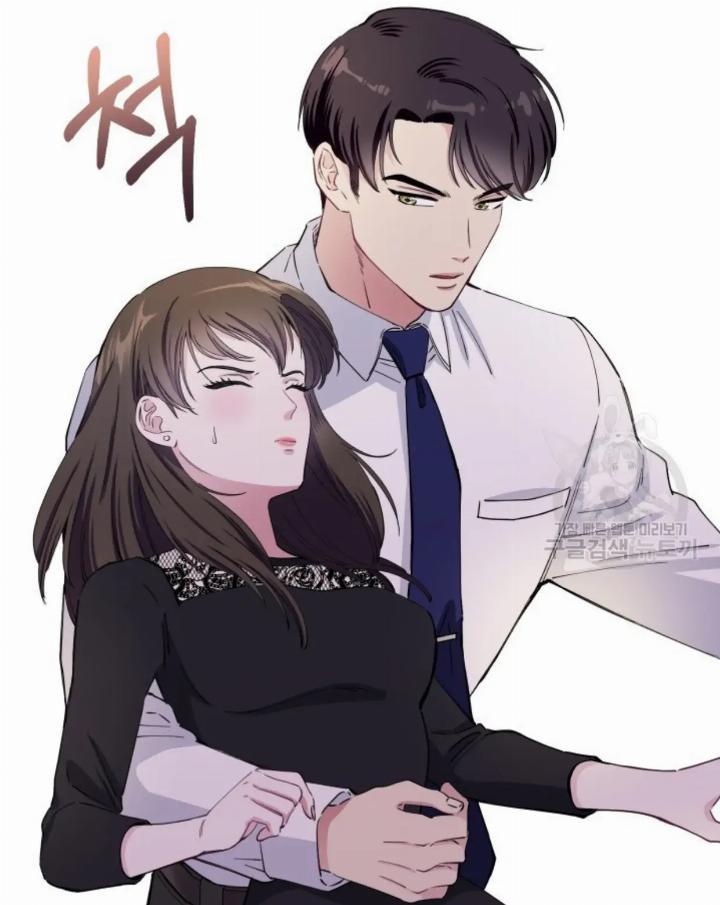 Pure Love of a Man Chapter 1 - Halaman 152