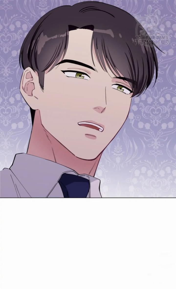 Pure Love of a Man Chapter 1 - Halaman 156