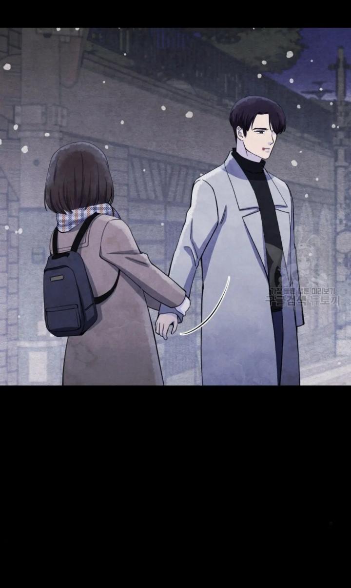 Pure Love of a Man Chapter 1 - Halaman 44