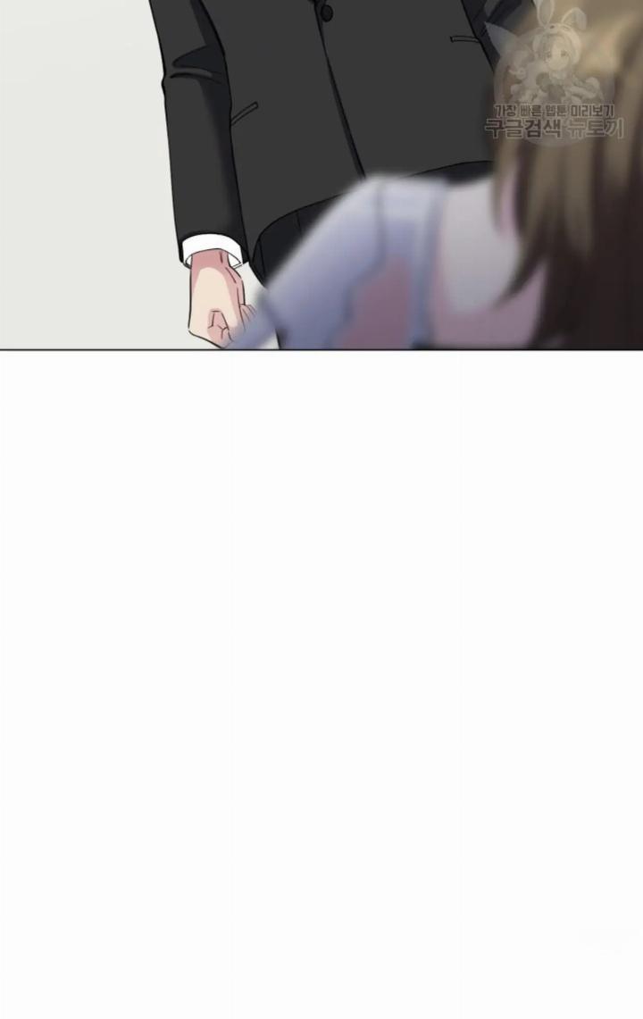 Pure Love of a Man Chapter 1 - Halaman 73
