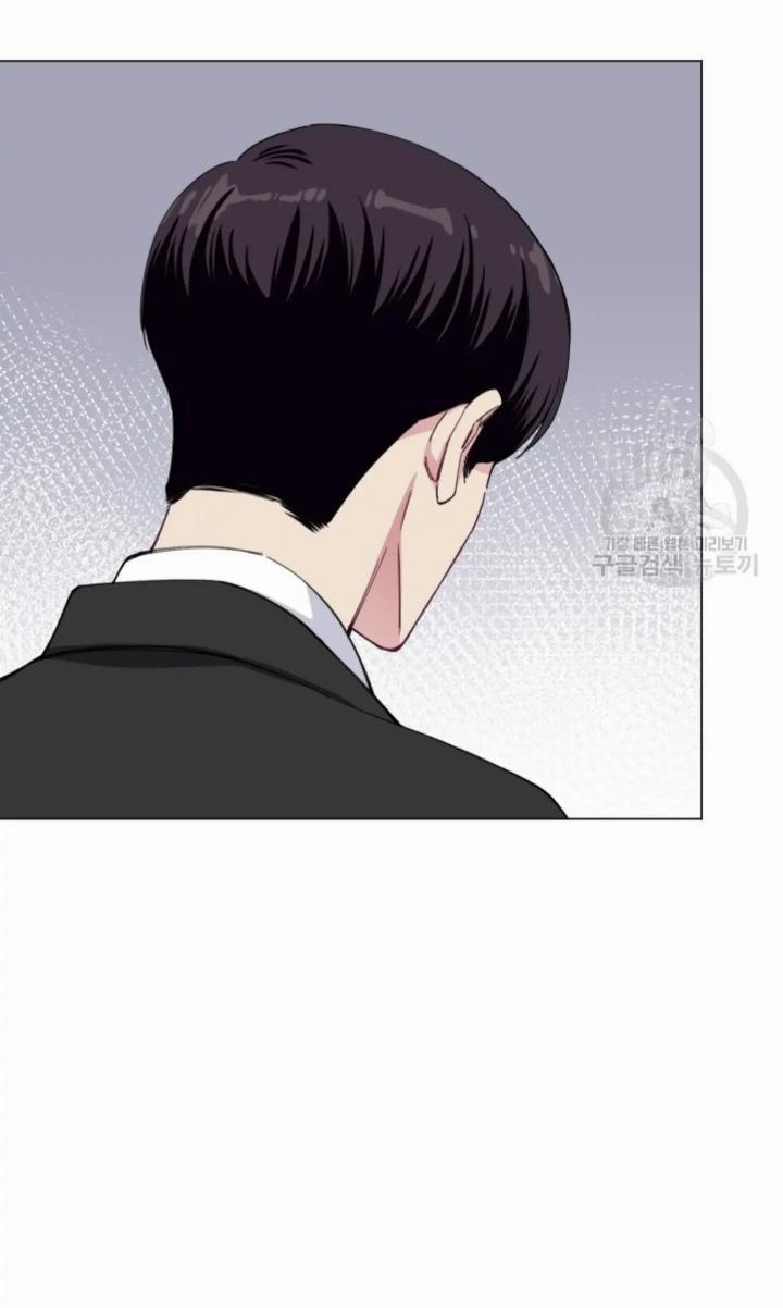 Pure Love of a Man Chapter 1 - Halaman 79