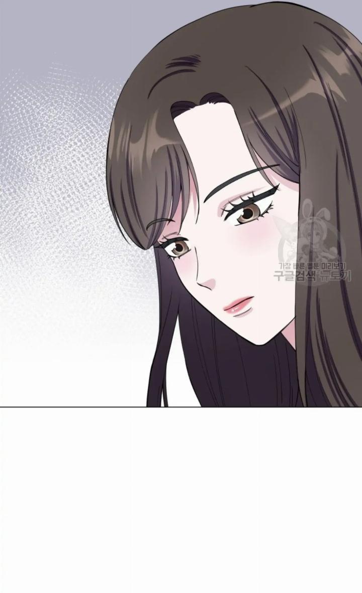 Pure Love of a Man Chapter 1 - Halaman 86
