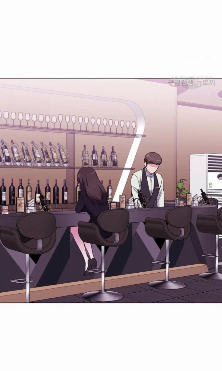 Pure Love of a Man Chapter 1 - Halaman 87