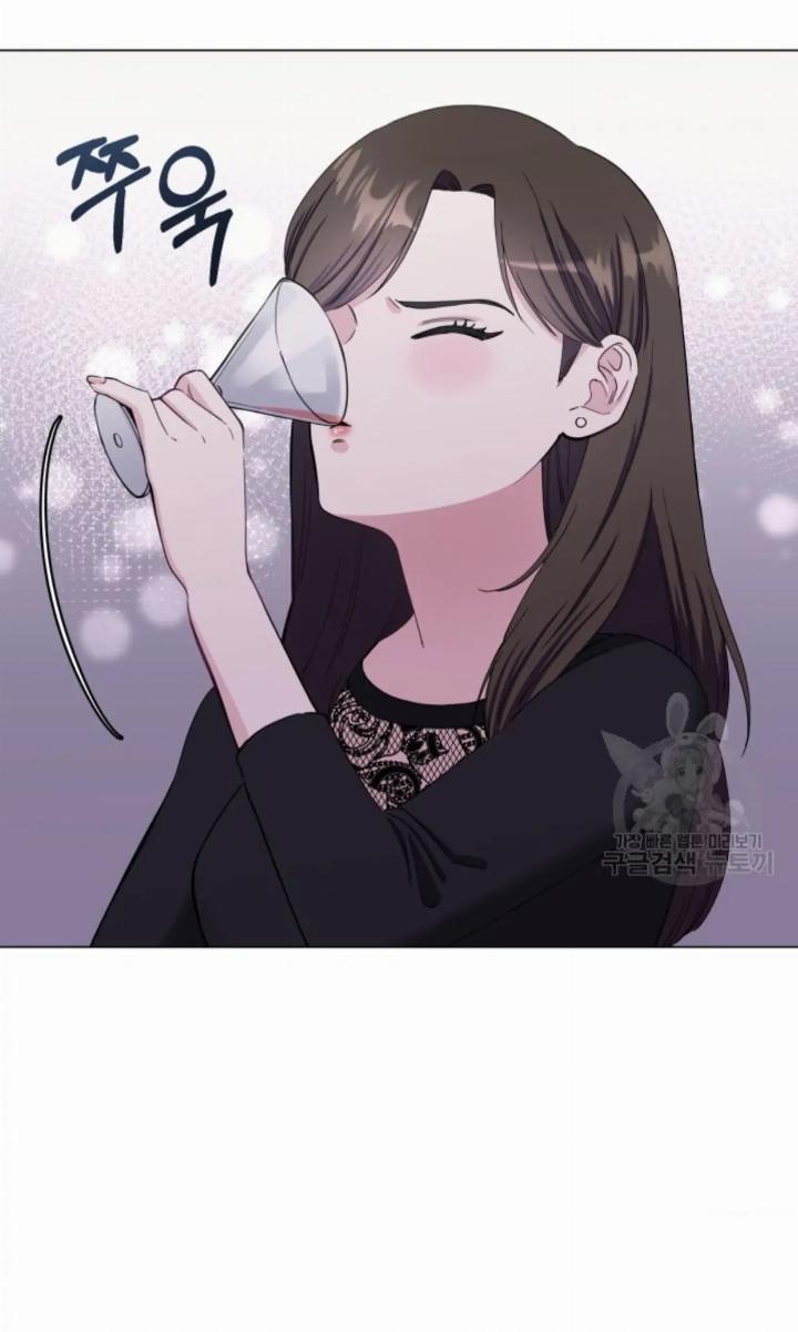 Pure Love of a Man Chapter 1 - Halaman 96