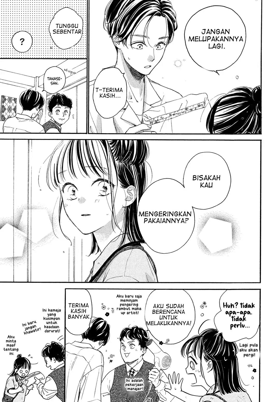 Tonari no Stella Chapter 7 - Halaman 16