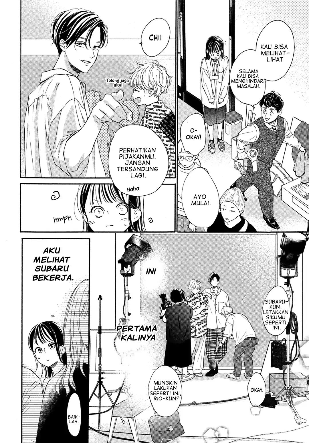 Tonari no Stella Chapter 7 - Halaman 17