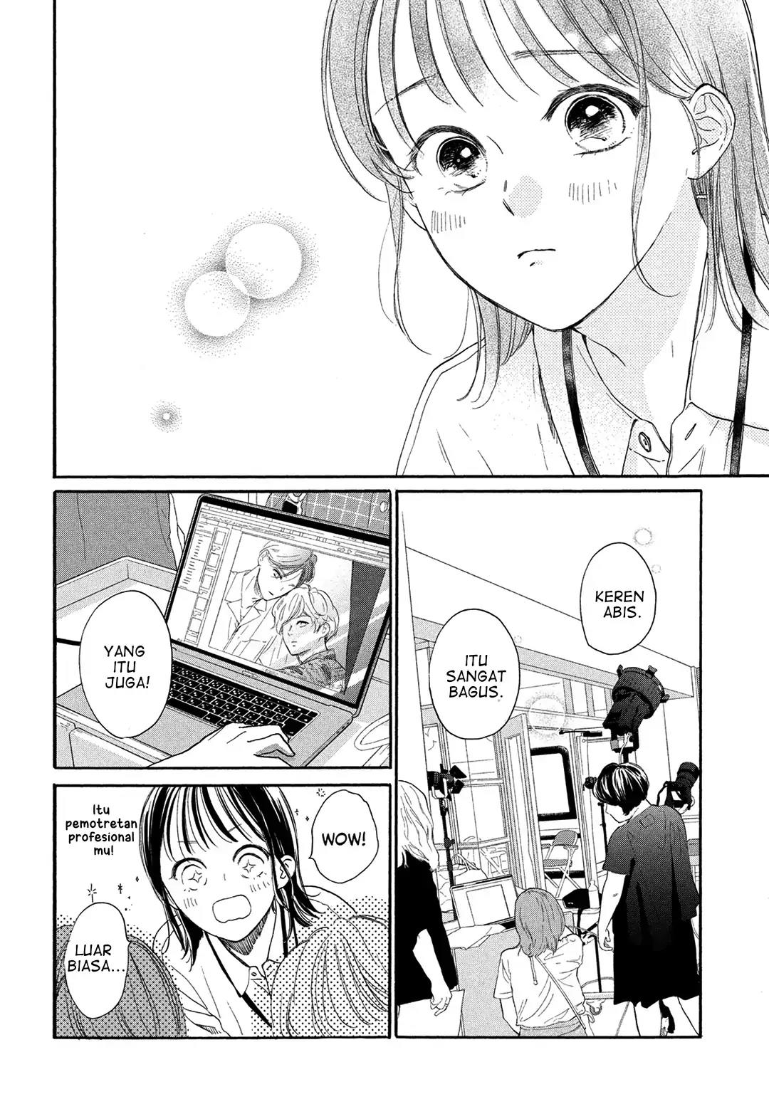 Tonari no Stella Chapter 7 - Halaman 19