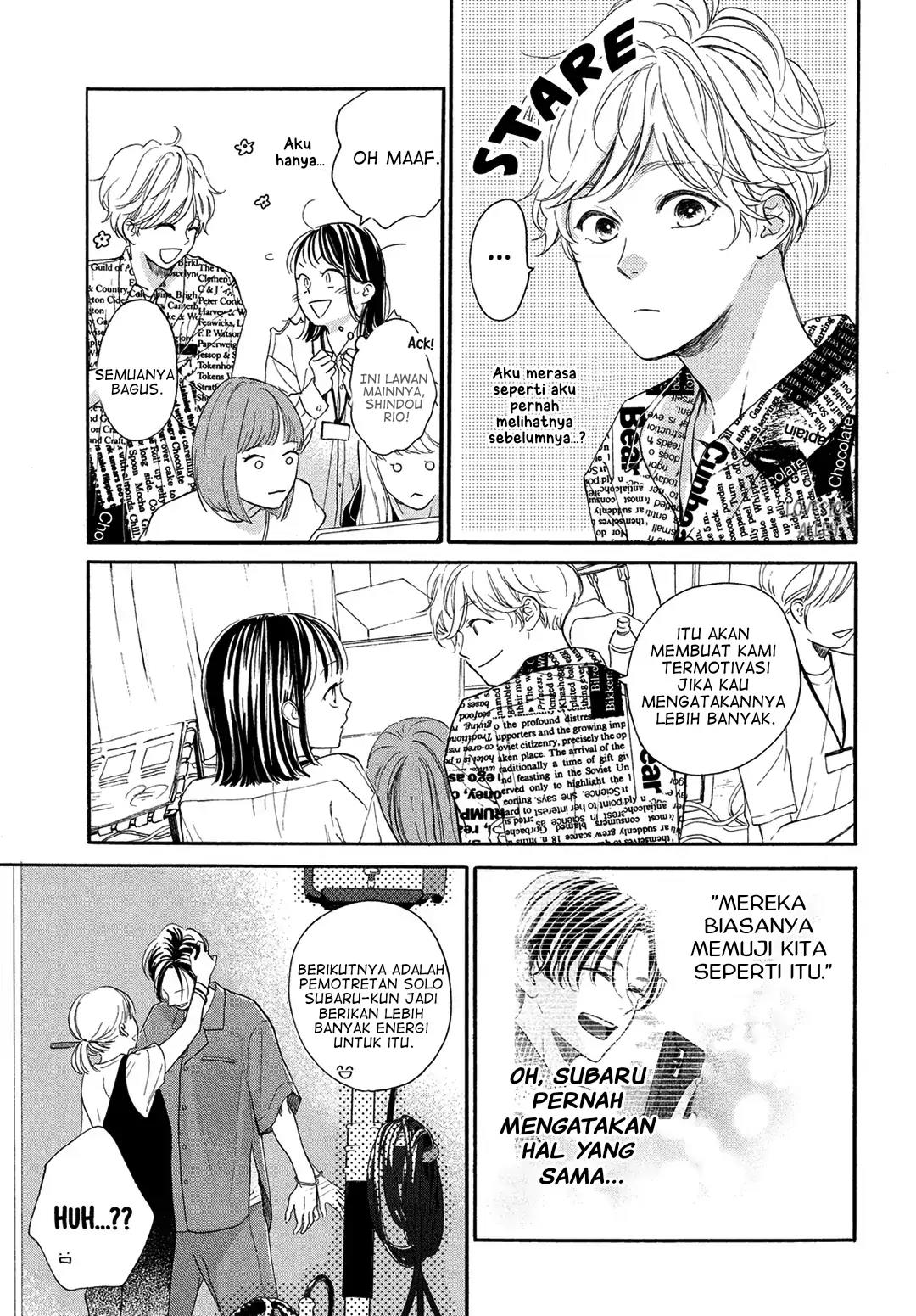 Tonari no Stella Chapter 7 - Halaman 20