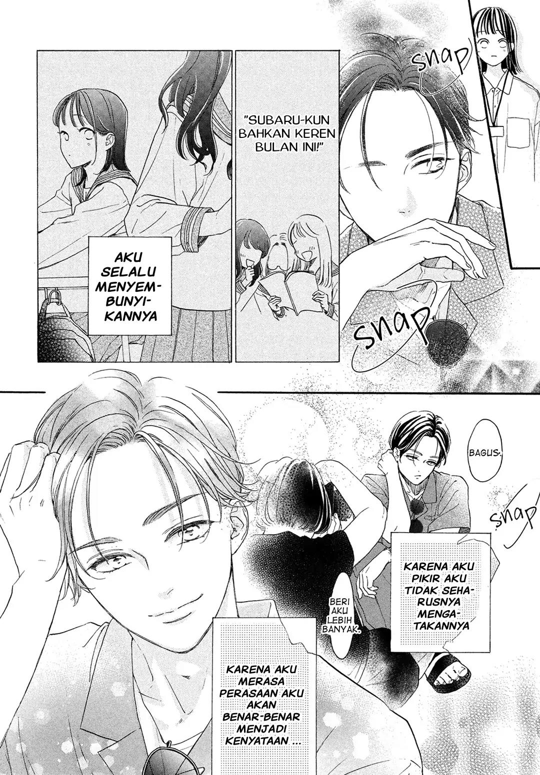 Tonari no Stella Chapter 7 - Halaman 21