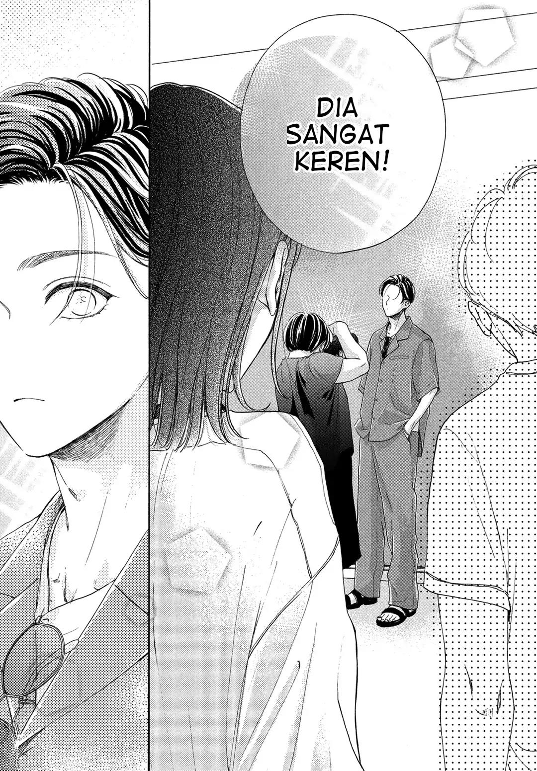 Tonari no Stella Chapter 7 - Halaman 22