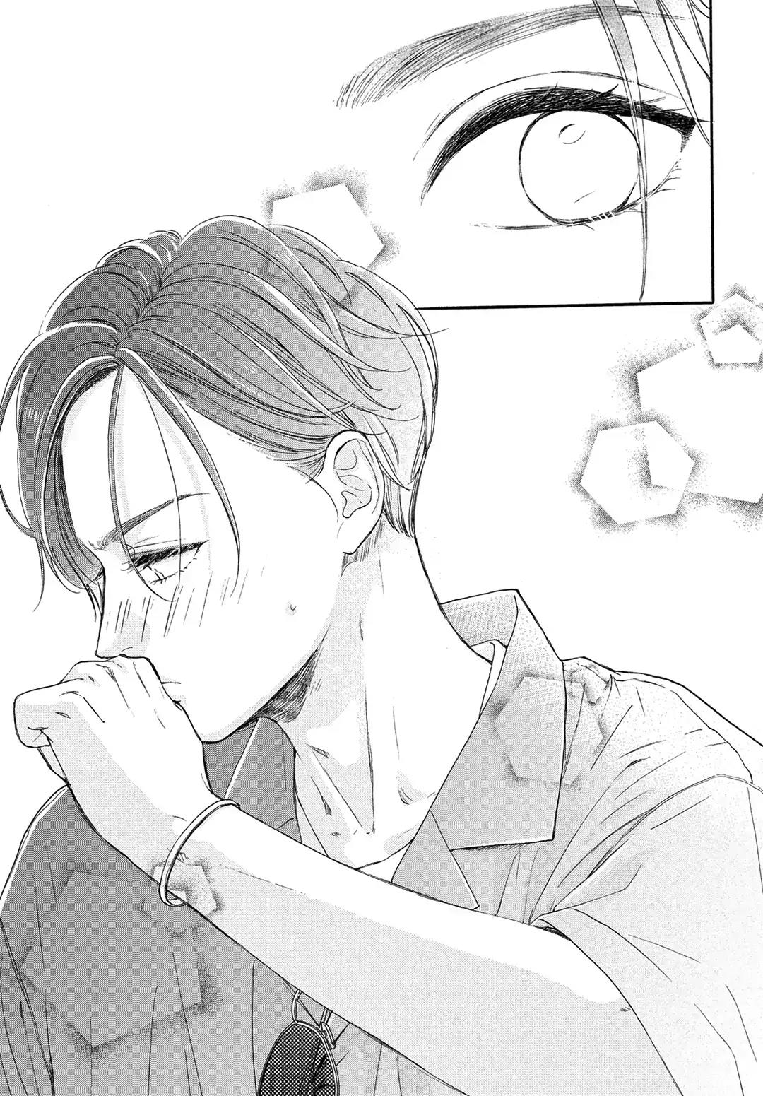 Tonari no Stella Chapter 7 - Halaman 24