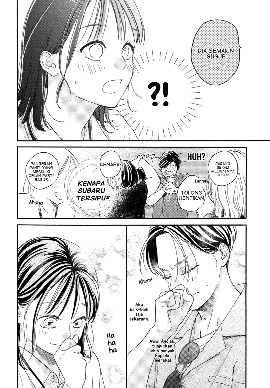 Tonari no Stella Chapter 7 - Halaman 25