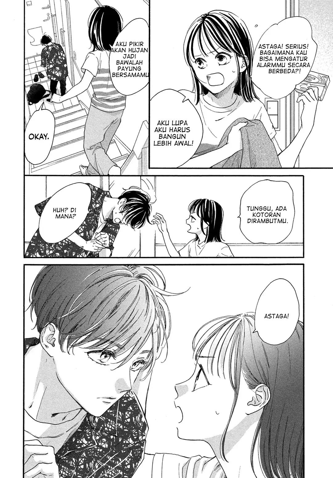 Tonari no Stella Chapter 7 - Halaman 3