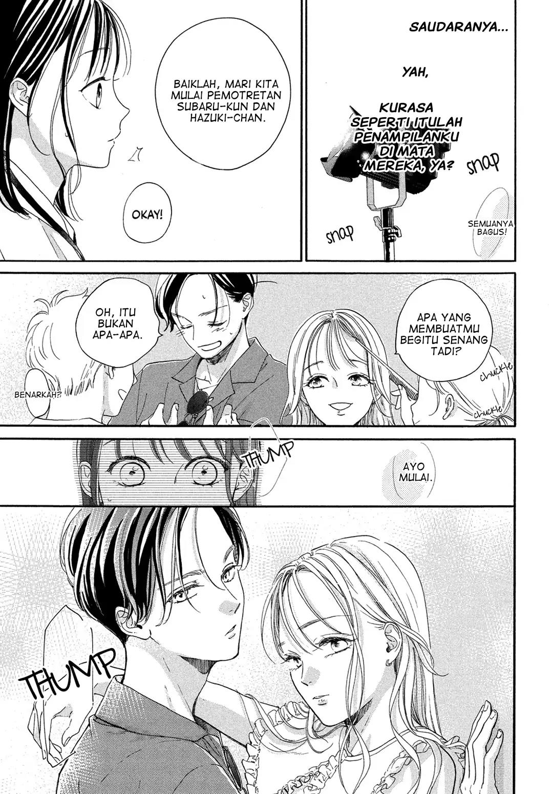 Tonari no Stella Chapter 7 - Halaman 30